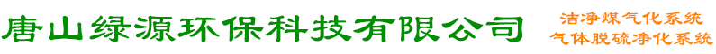 河北能陽保溫材料有限公司